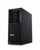 Lenovo Stacja robocza ThinkStation P3 Tower 30HT0046PB W11Pro Ultra 7 265K/64GB/1TB/INT + RTX 2000 Ada 16GB/vPro/3YRS Premier